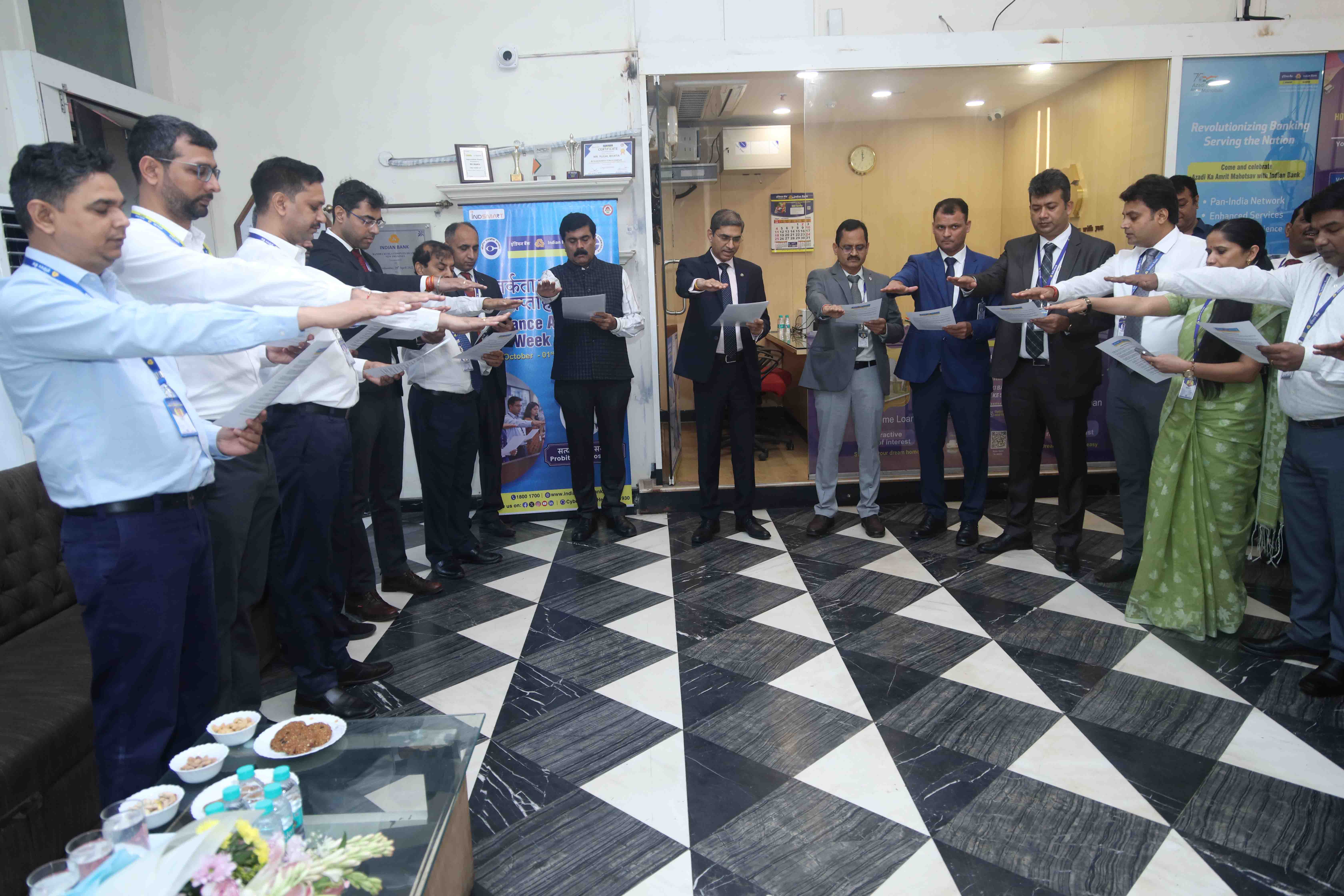 Indian Bank Reaffirms Commitment to Integrity and Transparency During Vigilance Awareness Week