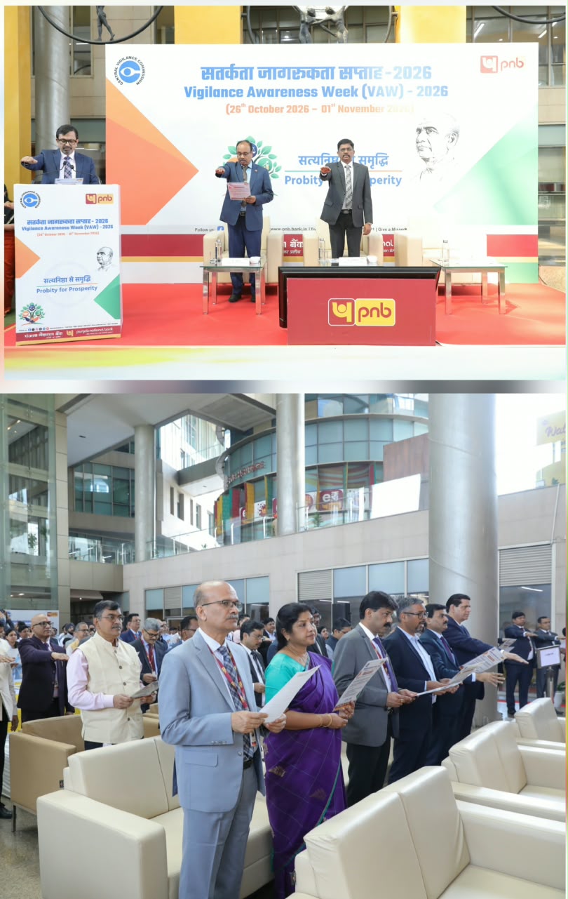 PNB Observes Vigilance Awareness Week 2026  on the theme "Probity for Prosperity"