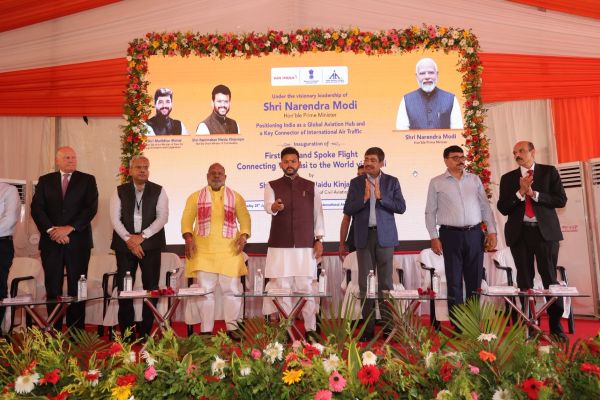 AIR INDIA LAUNCHES &lsquo;EASY CONNECT&rsquo; FLIGHTS &ndash; BRINGING THE WORLD CLOSER TO EVERY INDIAN 
