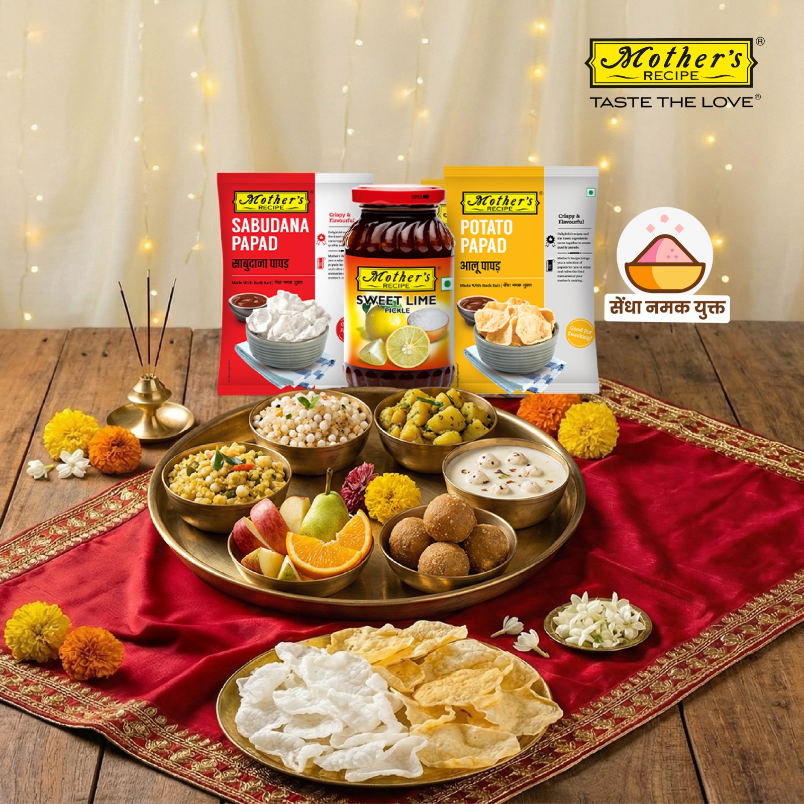 Mother’s Recipe brings Aloo Papad and Sabudana(Sago) Papad to March fasting routines during Chaitra Navratri