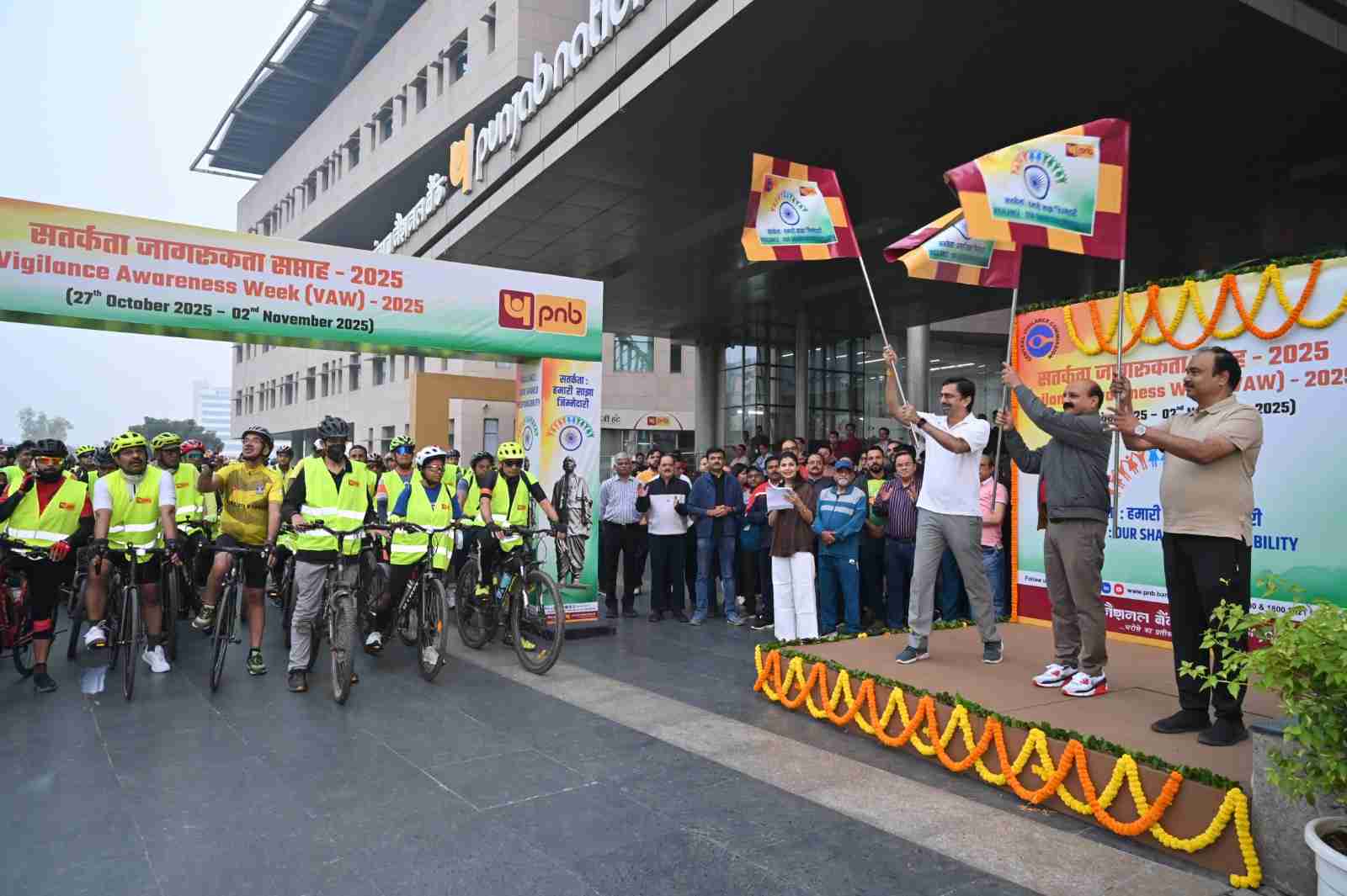 PNB Organises Cyclothon 2025, To Mark the Vigilance Awareness Week (VAW) - 2025 