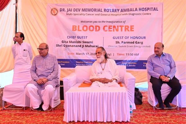 Saatvik Green Energy Supports Blood Center at Dr. Jai Dev Memorial Rotary Ambala Hospital 