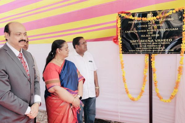 Bank of Baroda Lays Foundation Stone for New Office Building in Ernakulam  