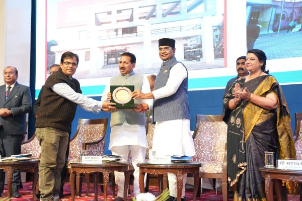 NABARD to Presented State Focus Paper 2026–27 Highlighting ₹3.75 Lakh Crore Credit Potential for Madhya Pradesh