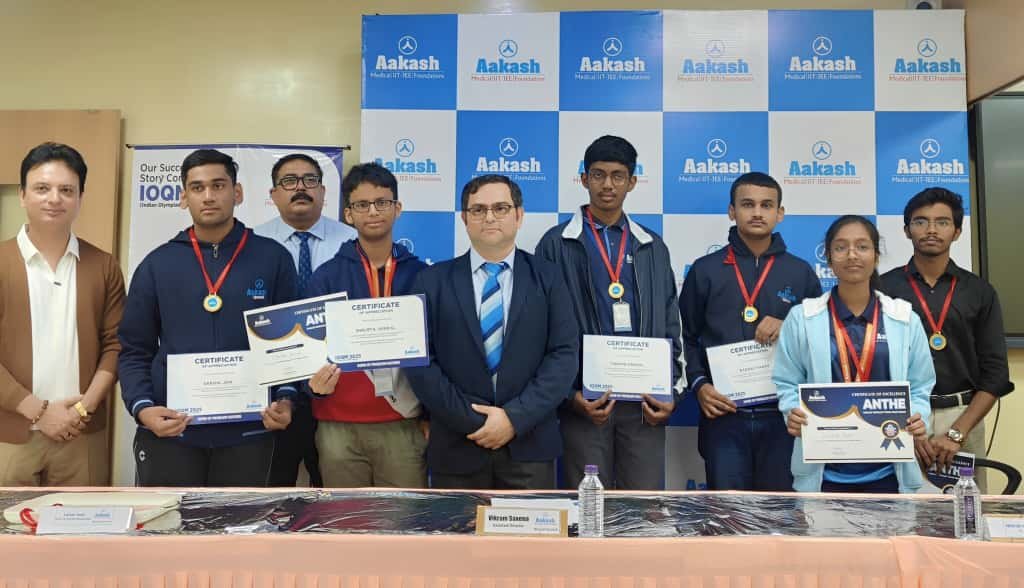 Aakash Honours Outstanding IOQM & ANTHE 2025 Achievers at Felicitation Ceremony in Bhopal