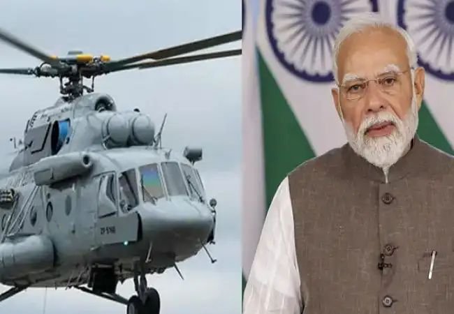 Dense Fog Forces PM Modi