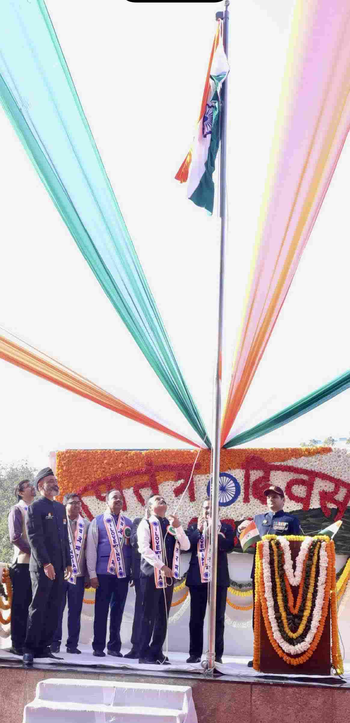 PNB celebrates 77th Republic Day
