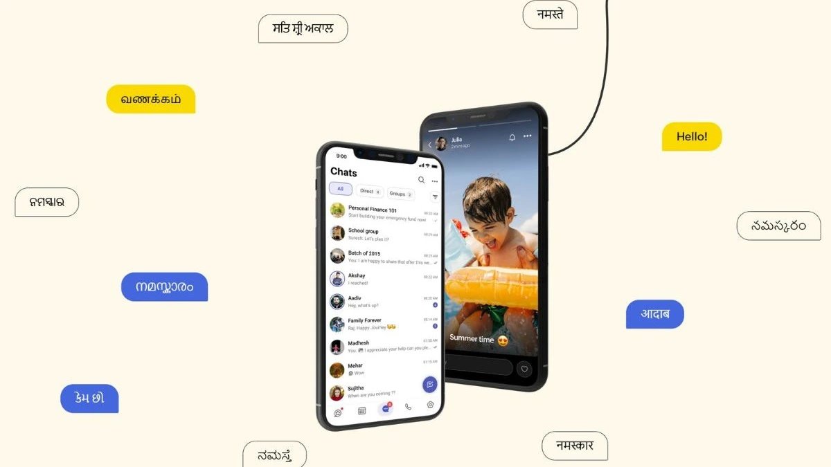 Arattai Adds End-to-End Encryption for Personal Chats, Group Chat Encryption Coming Soon