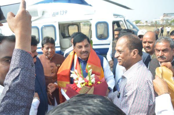 Chief Minister Dr. Mohan Yadav Arrives at VIT Bhopal University; Warm Welcome at Helipad