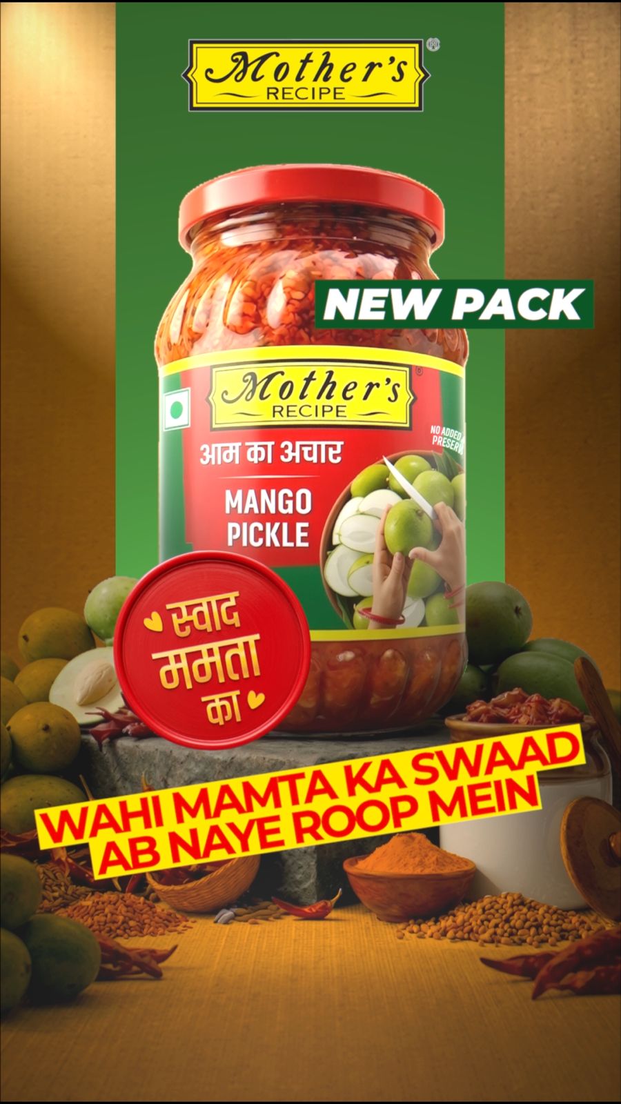 Mother’s Recipe set to refresh the identity of its iconic pickle range