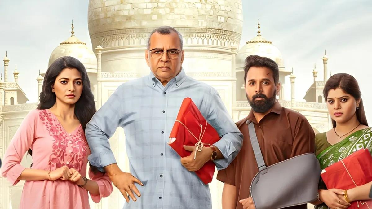The Taj Story: When History Goes on Trial