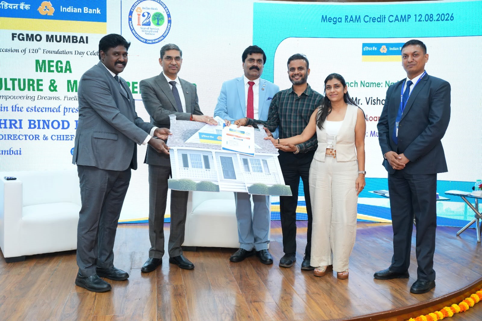 Indian Bank disburses ₹1,220 crore under  Retail, Agriculture and MSME (RAM) segments 