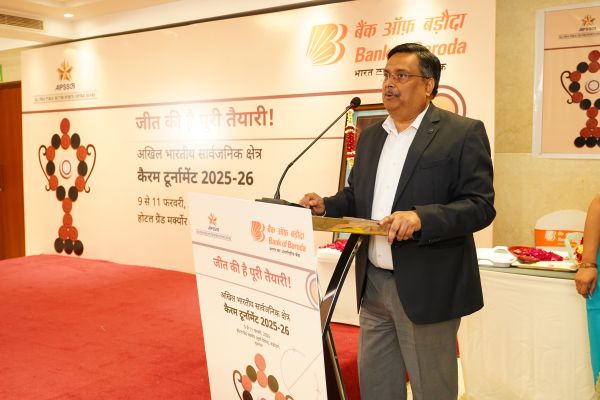 Bank of Baroda hosts All India Public Sector Carrom Tournament 2025-26