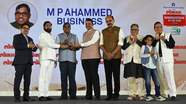 M. P. Ahammad, Chairman of Malabar Group, Conferred Maharashtrian of the Year Award 2026 by Maharashtra CM Devendra Fadnavis