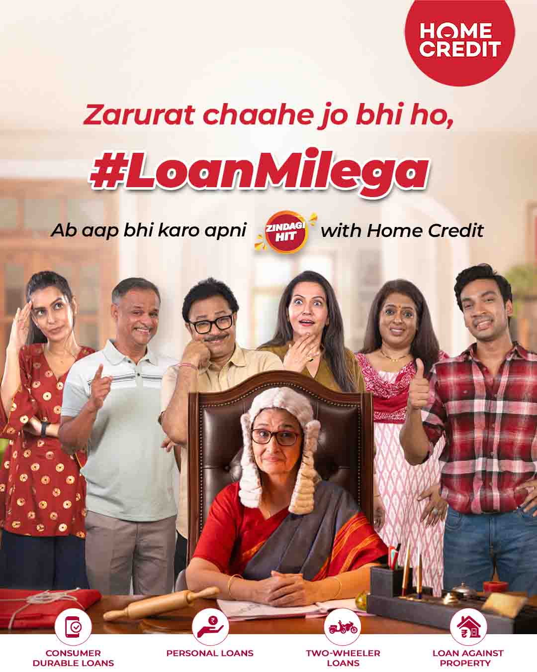 “Zarurat Chaahe Jo Bhi Ho, #LoanMilega”: Home Credit India Taps Into Indian Family Drama for New Brand Campaign