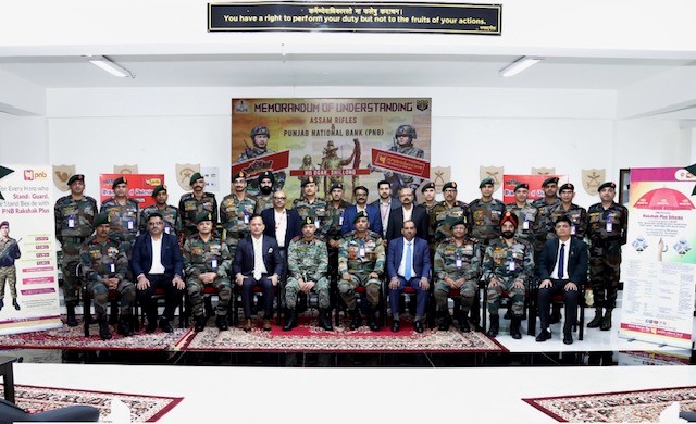 PNB signs MoU with Directorate General Assam Rifles 