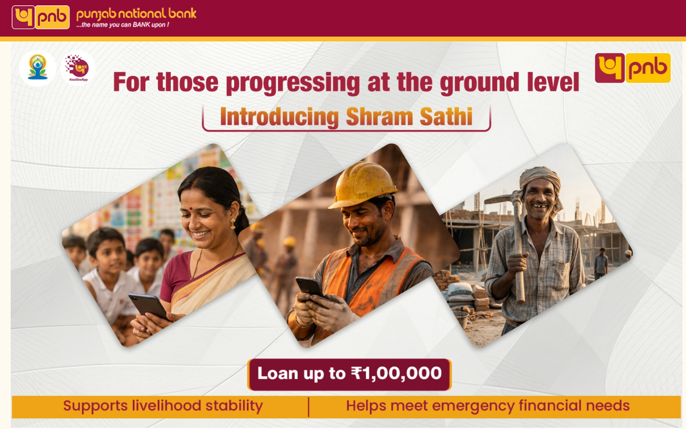 PNB Shram Saathi and PM e-Svanidhi Drive Punjab National Bank's Commitment to Digital Financial Inclusion
