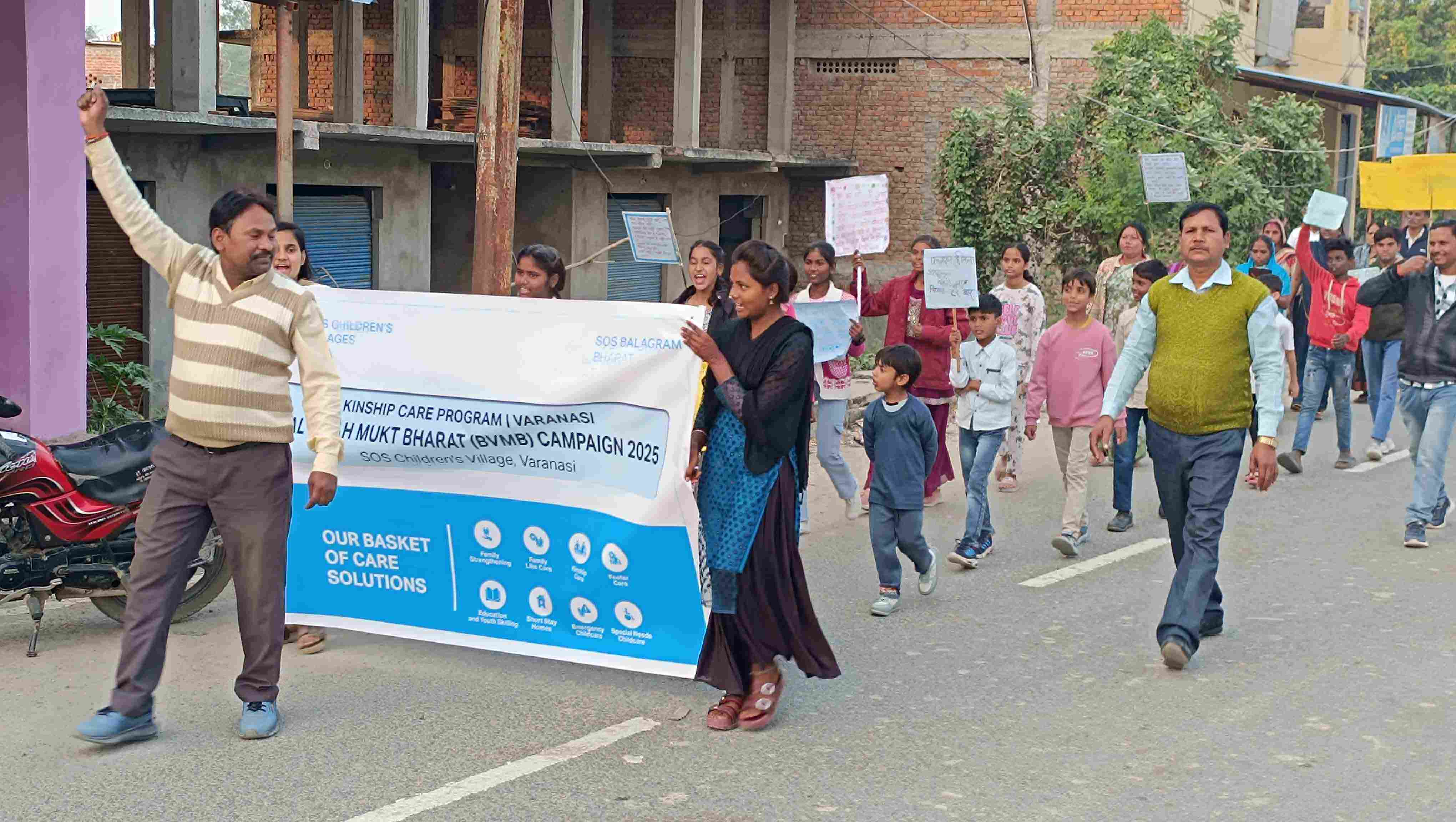 SOS Children