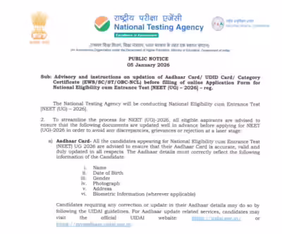 NEET UG 2026 Registration Instructions and Important Details