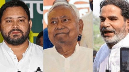 Bihar Exit Polls 2025: NDA Projected to Win Big, But One Survey Predicts INDIA Bloc Victory