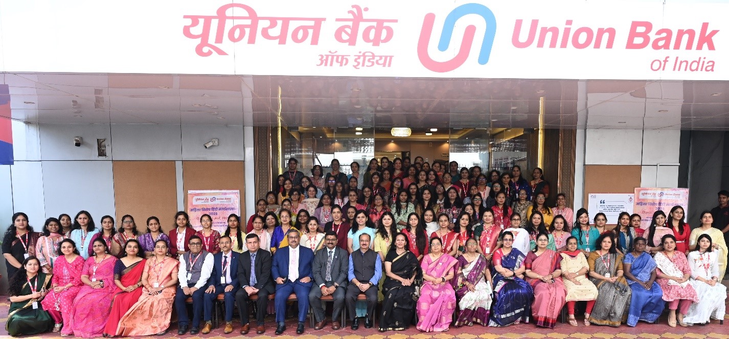Union Bank of India Organizes "Women Special Hindi Workshop"