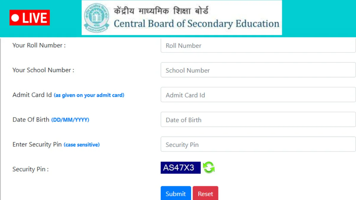 CBSE Class 10, 12 Results 2026 Expected Soon: How to Check Scorecard Online