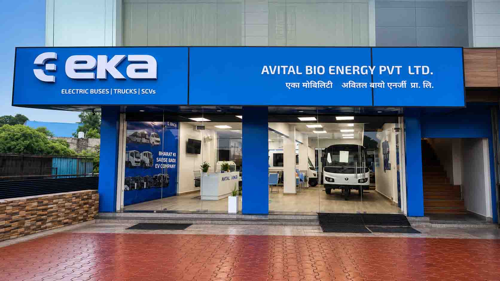 EKA Mobility Strengthens Presence in Madhya Pradesh with New Bhopal Dealership