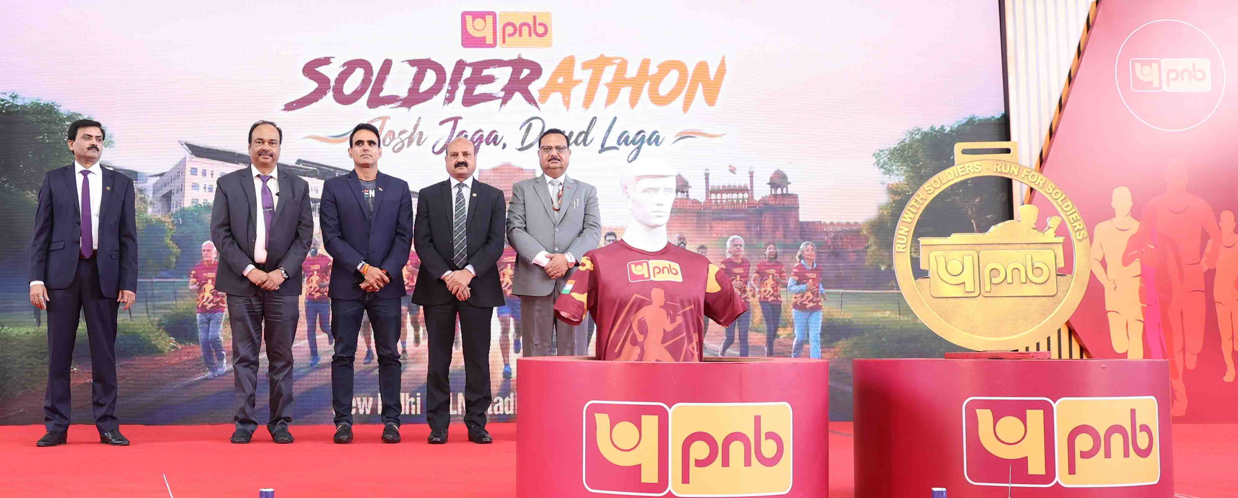 PNB Announces ‘PNB Soldierathon 2026’ ahead of its 132nd Foundation Day Celebrations