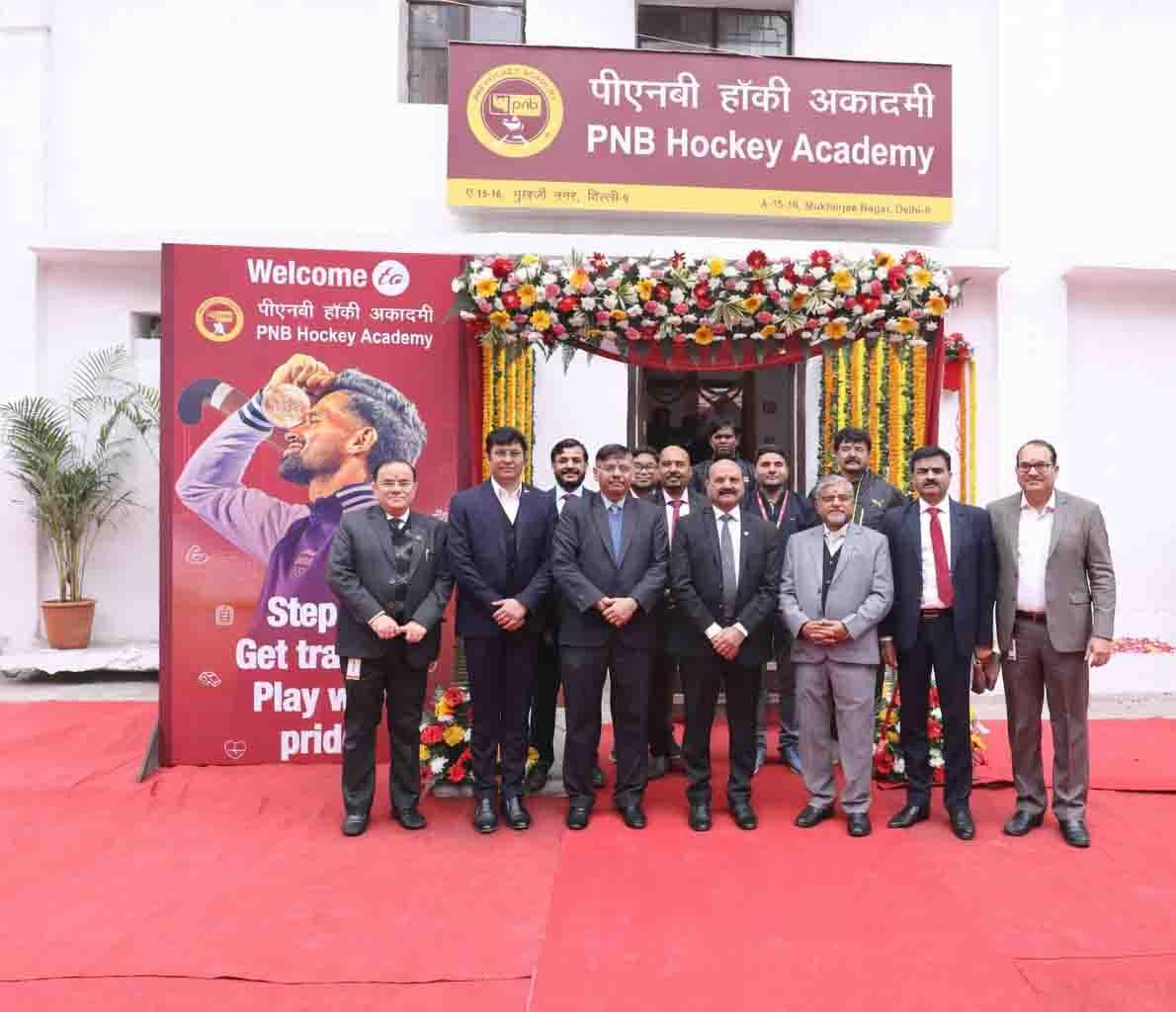 PNB Inaugurates Revamped Hockey Academy in Delhi, Reinforcing Commitment to Sports Development
