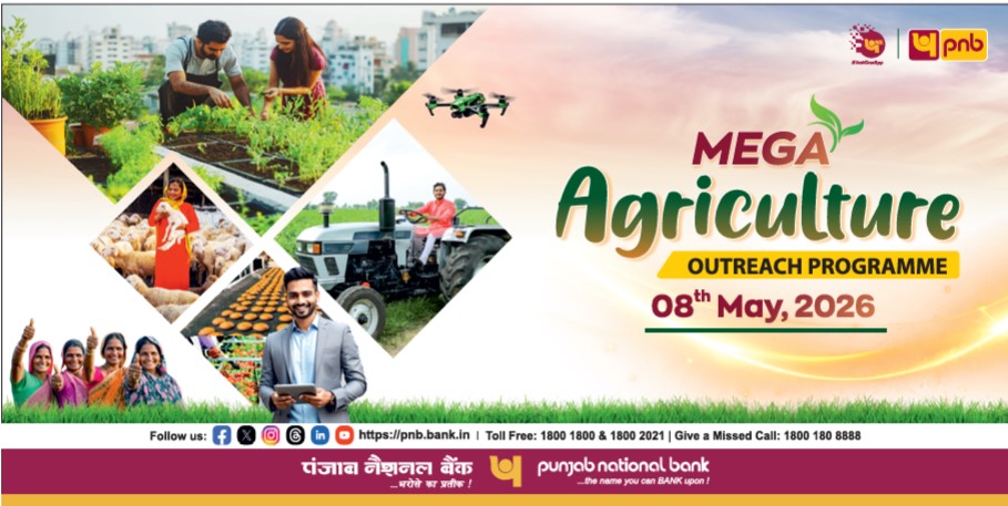 PNB Organises Pan-India Mega Agriculture Outreach Programme “PNB Krishi Aarambh”