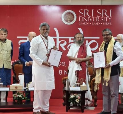 IIM Sambalpur and Sri Sri University Partner to Boost Innovation, Research, and Holistic Learning