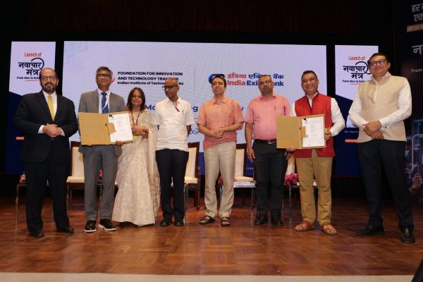 Shri Jayant Chaudhary Launches ‘Navachar Mantra’, a National Initiative for Grassroots Innovators and Entrepreneurs