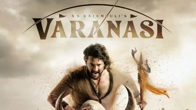 Rajamouli